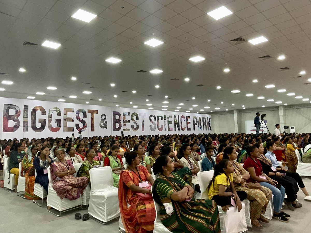 Gujarat Science City tweet media
