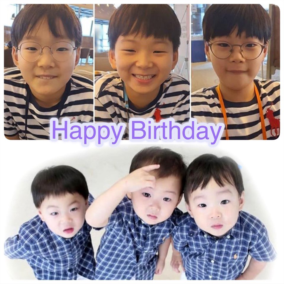 LienNilatda's tweet photo. 🎉Happy Birthday to my lovely Daehan Minkook and Manse🎊
Eomma wishing you three the best 🎂🎊🎉😘💙
.
.
.
Cr. To Its owners
#대한민국만세 #삼둥이 #보고싶다
#missingyou #songtriplets #songdaehan #songminkook #songmanse #songilkook #songfamily https://t.co/hcIvnJzoAD