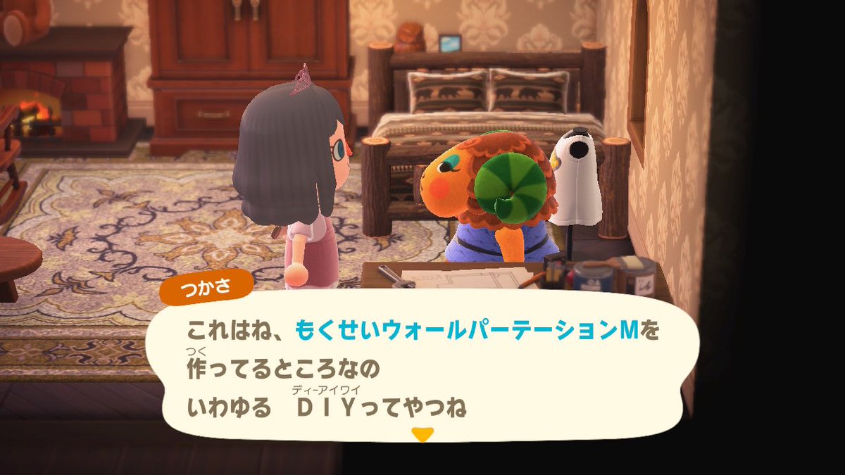 tsukko1108's tweet photo. ついにきた！
もくせいウォールパーテーションのM✨ https://t.co/BlwaQ5lFKS
