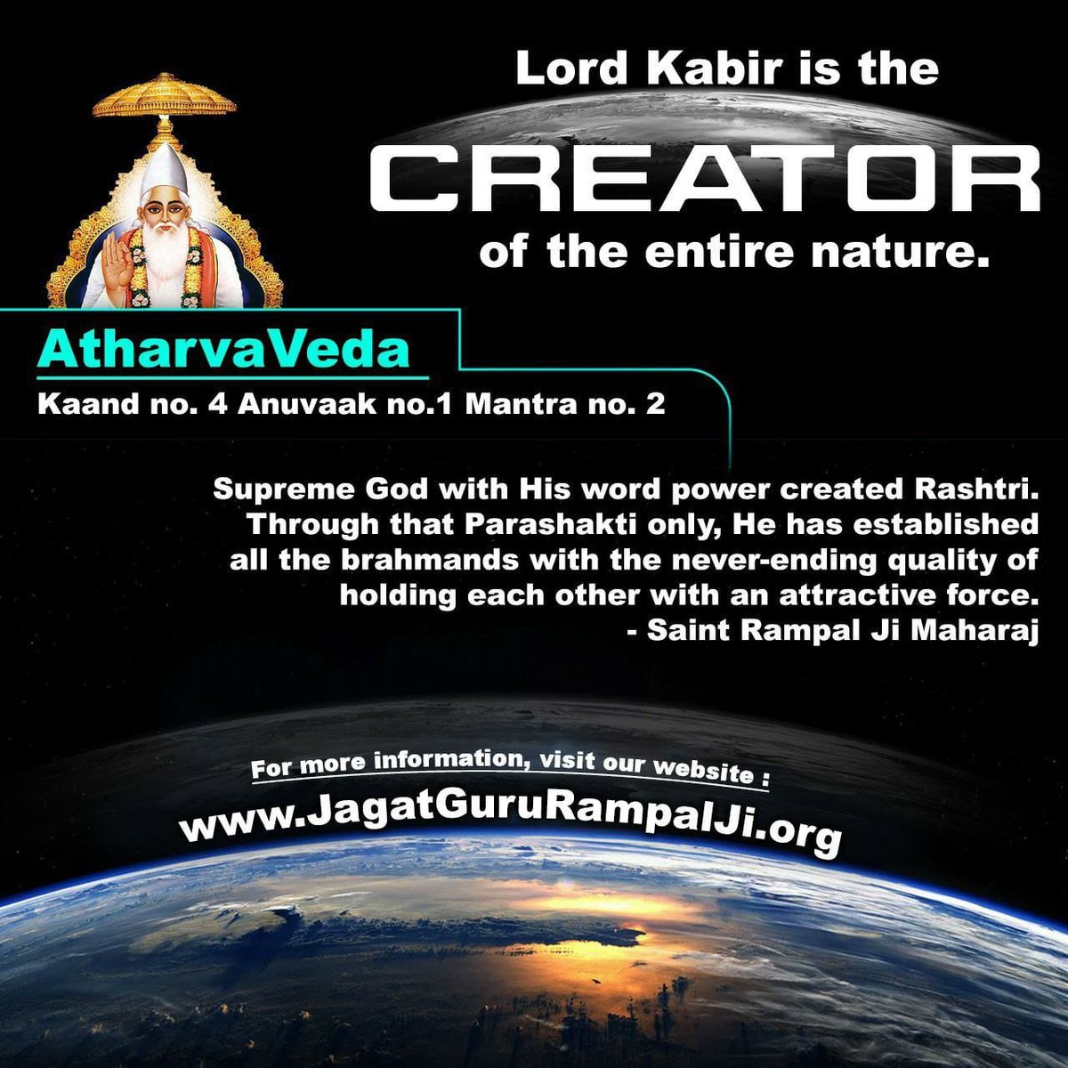 #TeacherStrike
Creator of nature - Supreme God Kabir
Holy Quran Sharif - Surah Al Furqan 25:59
God Kabir created the entire nature, whatever is between the Earth &amp; Sky in 6 days &amp; on the 7th day, sat on the throne in His Eternal Place (Satlok), above.

Saint Rampal Ji