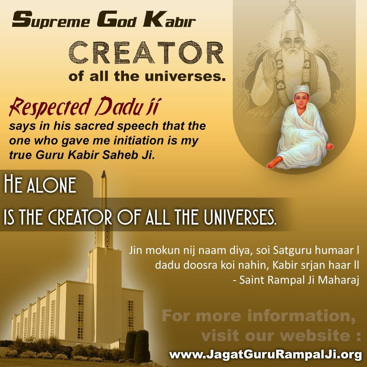 #TeacherStrike
Supreme God Kabir CREATOR of all the universes.

Respected Dadu jí says in his sacred speech that the one who gave me initiation is my true Guru Kabir Saheb Ji.

HE ALONE IS THE CREATOR OF ALL THE UNIVERSES.

Saint Rampal Ji