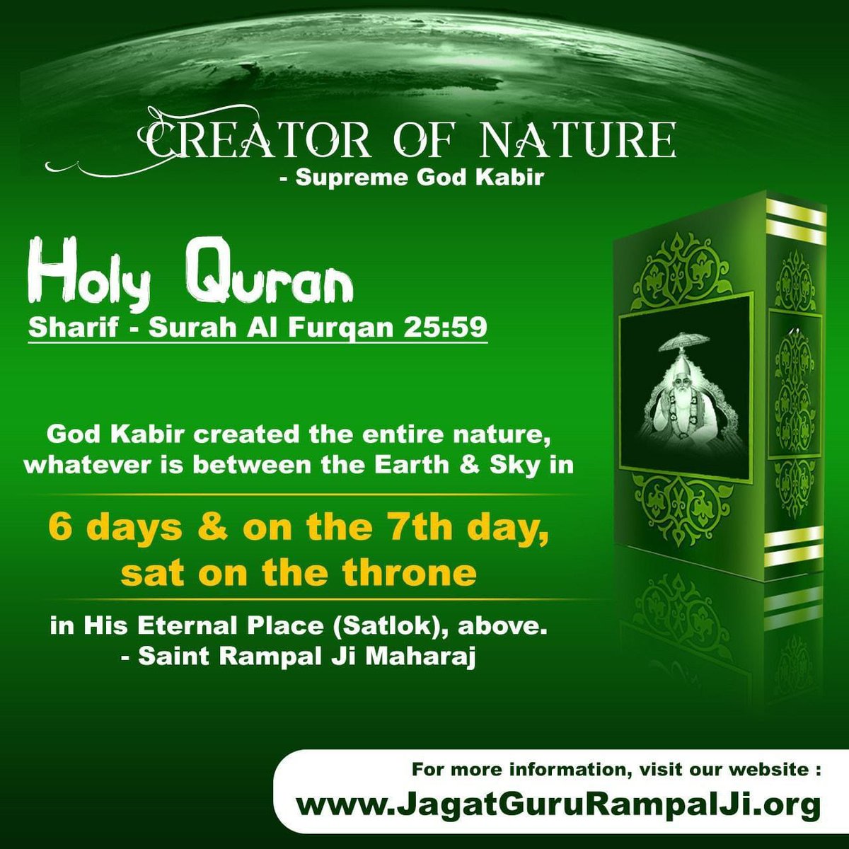 #TeacherStrike
CREATOR OF NATURE
- Supreme God Kabir Sharif Surah Al Furqan 25:59
God Kabir created the entire nature, whatever is between the Earth &amp; Sky in 6 days &amp; on the 7th day, sat on the throne in His Eternal Place (Satlok), above.

Saint Rampal Ji