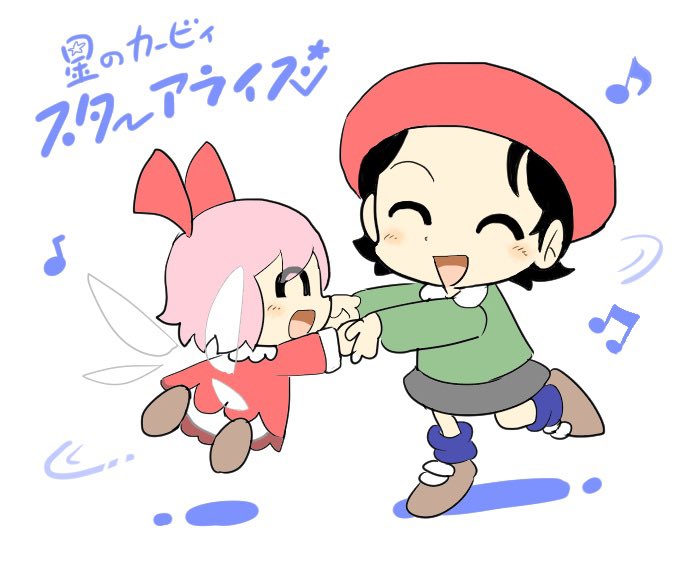 #スタアラ5周年

個人的には、アドレーヌとリボンちゃんが復活したことが一番嬉しかったです。(新キャラも好きだけど!)

5周年おめでとうございます。 