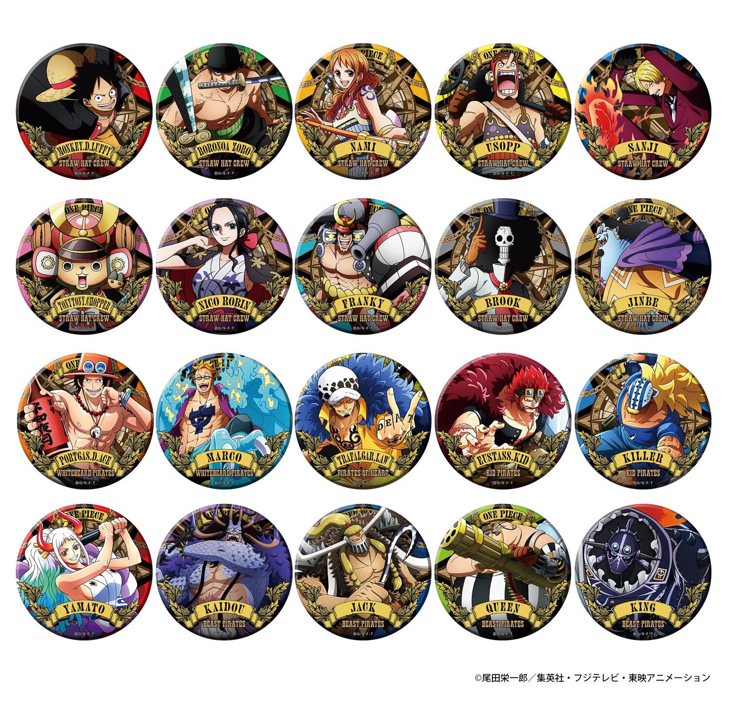 ONE PIECE スタッフ【公式】/ Official on X: ONE PIECE スタッフ【公式】/ Official on X: