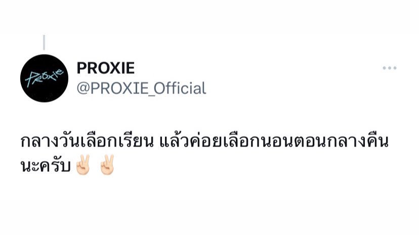 🐶ྀི(โบ้) tweet media