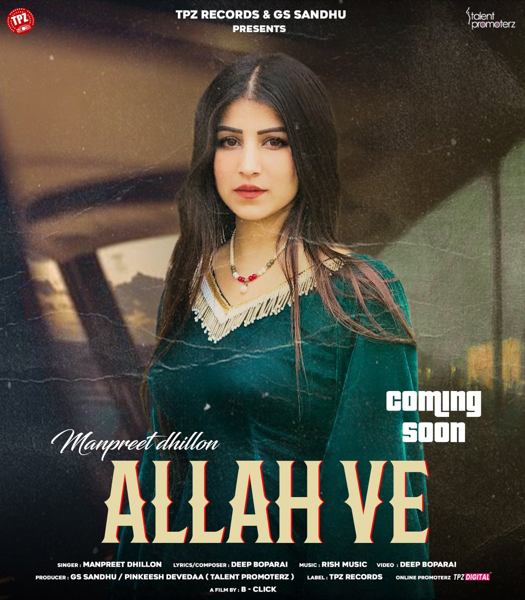 TpzRecords's tweet photo. Something Big Is Coming #allahve ⌛only on yt channel TPZ Records❤
#StayConnected #tpzrecords #trending2023 #punjabisong #musician #viral2023 #comingsoon #newsongalert #entertainment https://t.co/BoNDenQDio