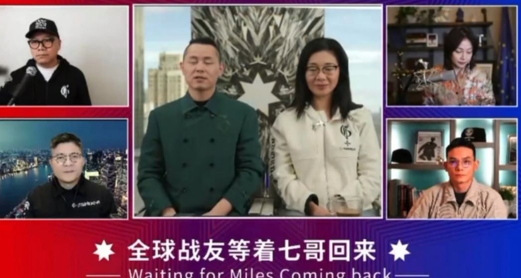 长岛太监，喜国已到最危急时刻，少放空炮
战友坚信欺哥为真不破不说假话，现在是验证欺哥豪言和痛打伪类的最好时机
欺哥说每次直播至少2亿观看，你让50%人捐1元，拿1亿摔法官脸上
喜国三军亮相
郭强驾F16升空
麦肯锡普京三胖等铁哥们干涉此案
做到以上1条，吓尿共产党，吓屎美国两党
欺哥立即被释放