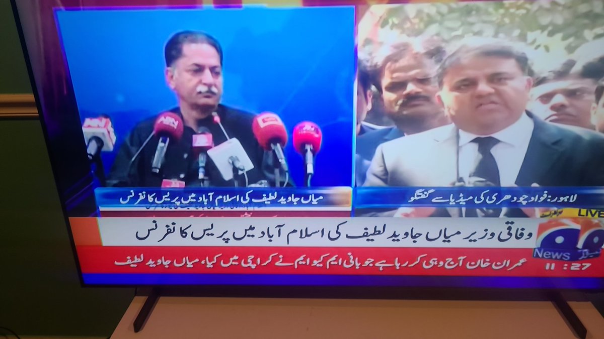 RucknuddinTaj's tweet photo. @Mian_JavedLatif 
@azizabadi 
جاوید لطیف سب کے ذہنوں میں الطاف بھائ چھائے ہوئے ہیں۔ پرانے گھسے پٹے جملے، جناح پور کا الزام، نواز شریف سے پوچھو 1997 میں تمام جھوٹے الزامات واپس اور 1200 خاندانوں نو گو ایریا کو حکومتی سطح پر معاوضہ دیا گیاتھا۔ 
جاوید لطیف جیسے جھوٹوں پر لعنت https://t.co/4uqmSAYSxs