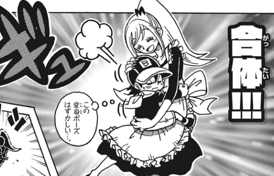 てれびくんを買いなよ 