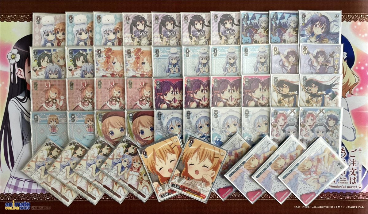 むらまさ tweet media