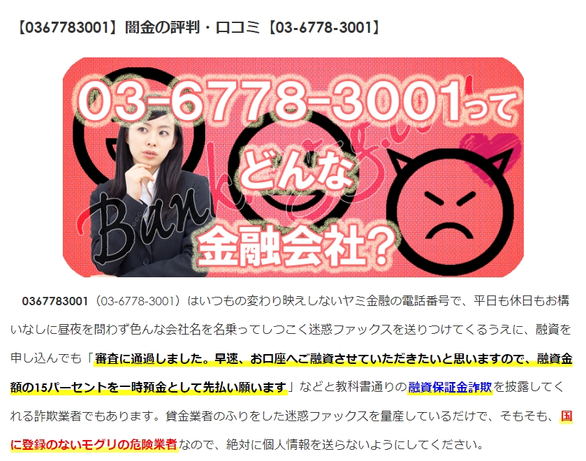 9988iitaihoudai on X: 9988iitaihoudai on X: