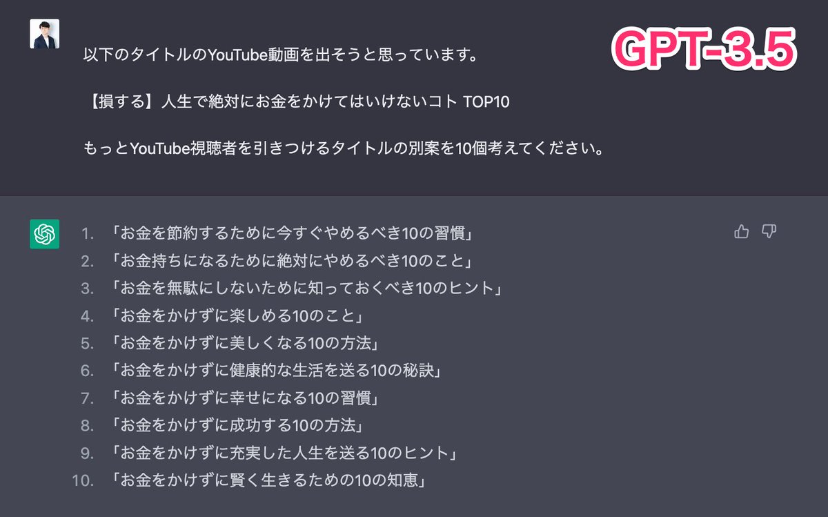 もっこり　設定完了してます 画面サイズを変更して利用する方法を教えてください。｜よくあるご質問