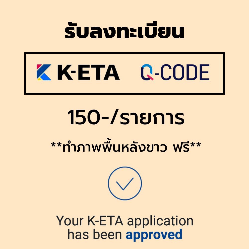 หวังปั๊ปปี้ 🐶 รีวิวไปเรื่อย 🌈🍭 tweet media