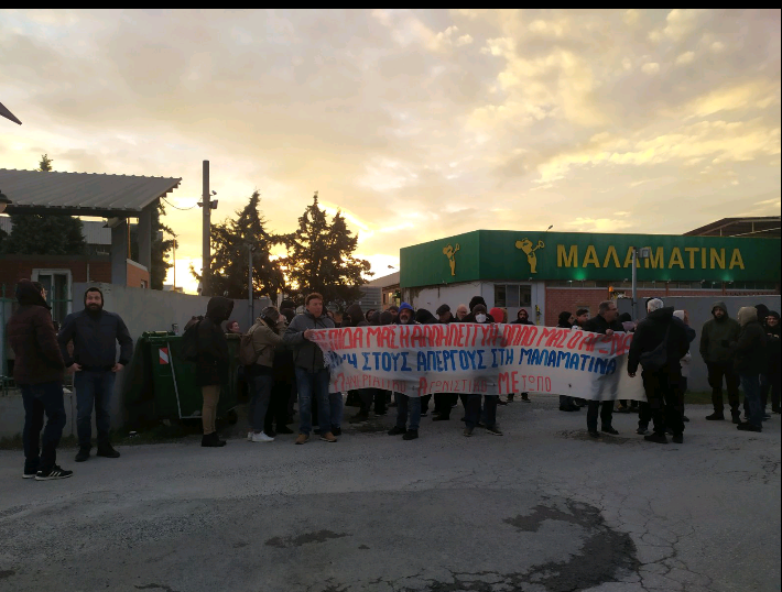 Το επιτελικό κράτος στα αξημερωτα στη Μαλαματίνα. Δεν πάει άλλο. Όλες και όλοι στις 11 στο άγαλμα Βενιζέλου. #Απεργια