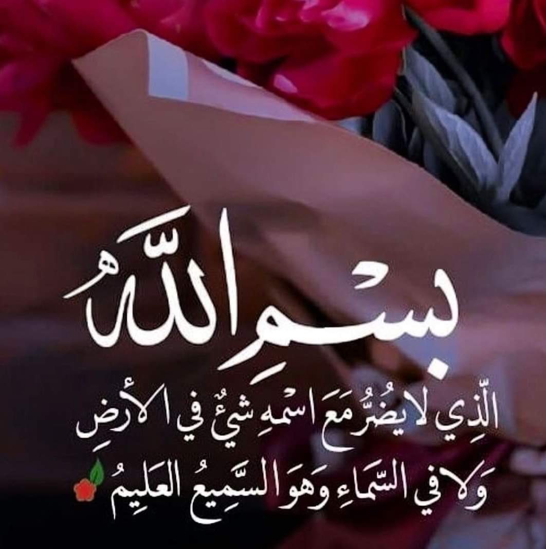 🖤SaSo🖤 tweet media