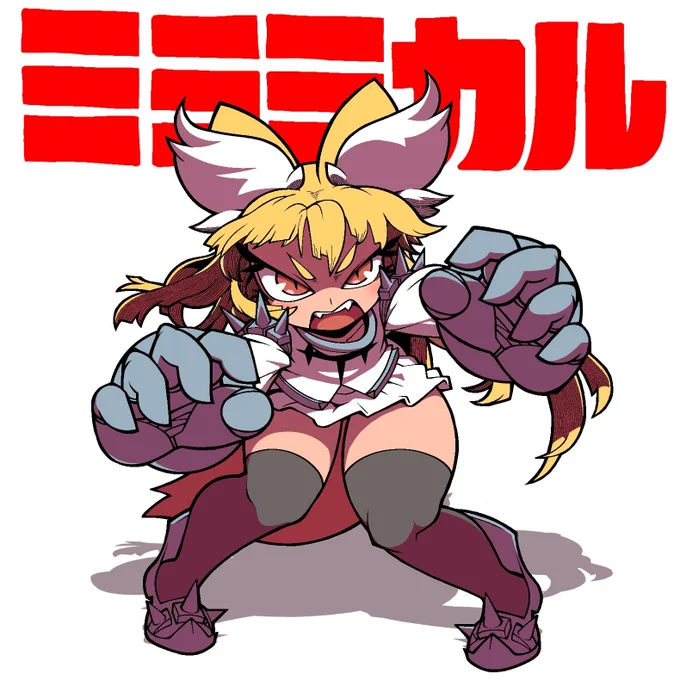 蟇郡リラすぐ脱ぎますよ(ヌーディストビーチ) 