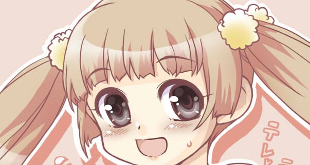 pixivに絵を投稿しました
あちらではここツイッターには投稿しないイラストもUPしていこうと思います
画像はだいぶ昔に描いた横山千佳ちゃんです 