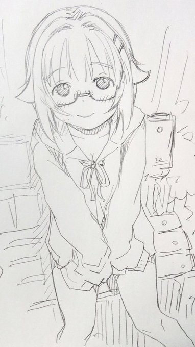 休憩しましょう 