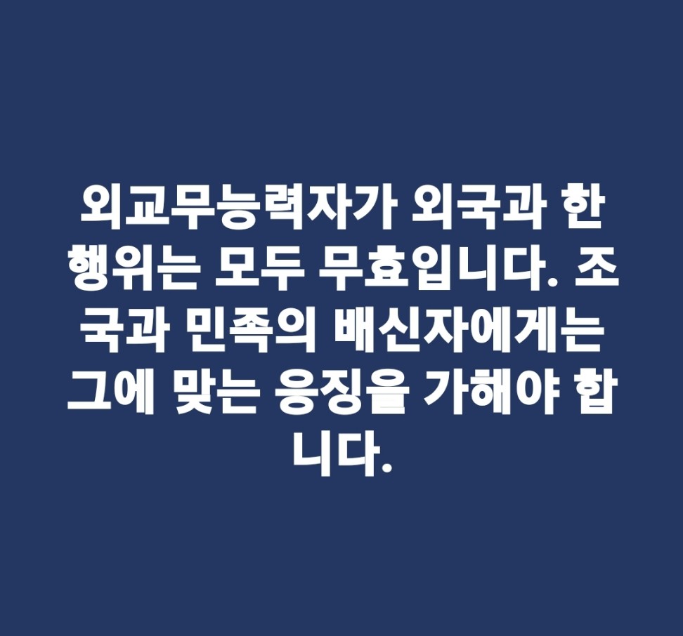 fopeopler's tweet photo. https://t.co/UKhaFmgaN0