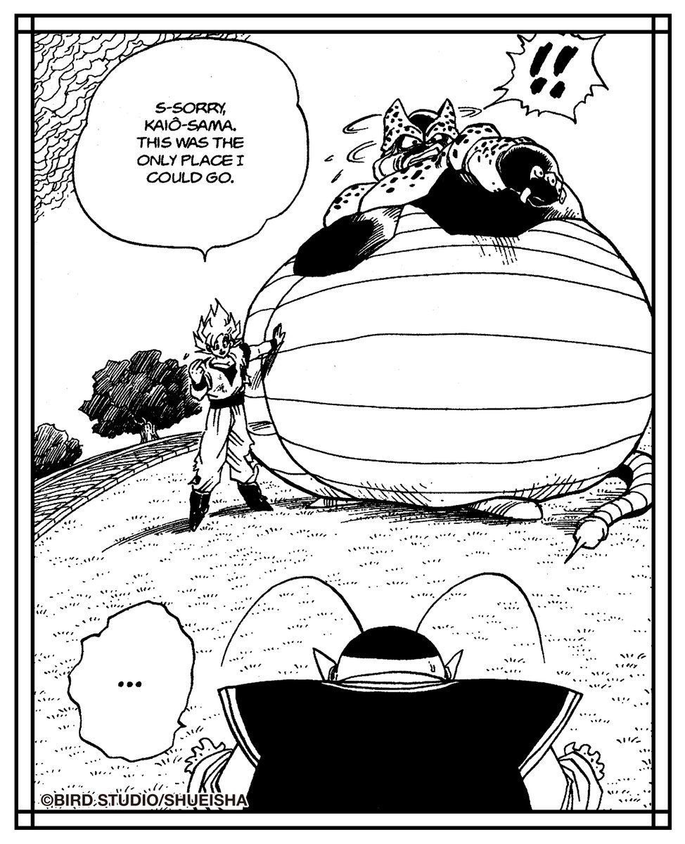 DRAGON BALL OFFICIAL On Twitter That s One Way To Get Rid Of A Giant how-do-i-get-rid-of-armpit-fat-axillary-fat-pad-removal-youtube