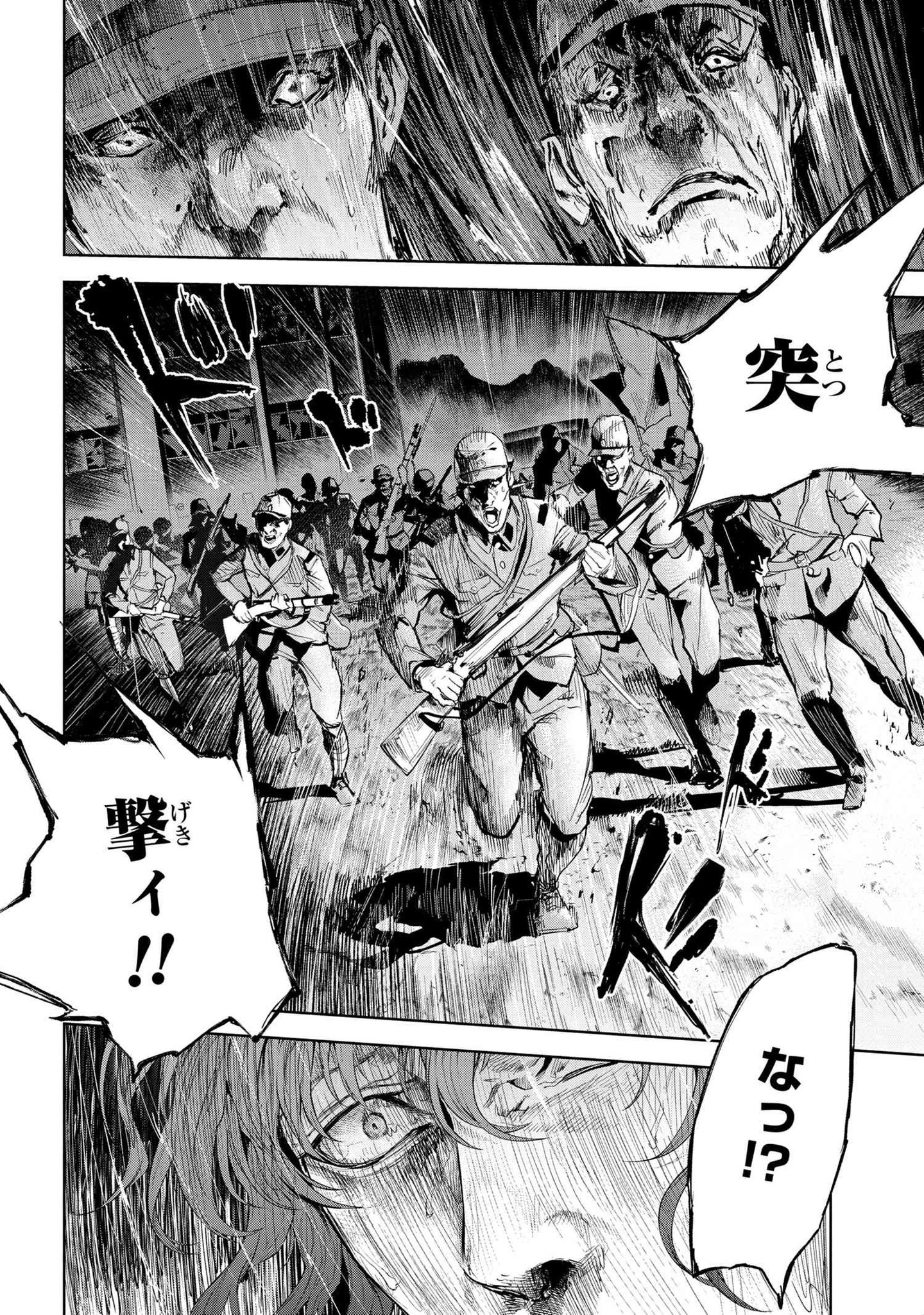 英丸様　おまとめ7点 見た目も愉しいロレックスに注目！ 華やかな新作時計を一挙にご