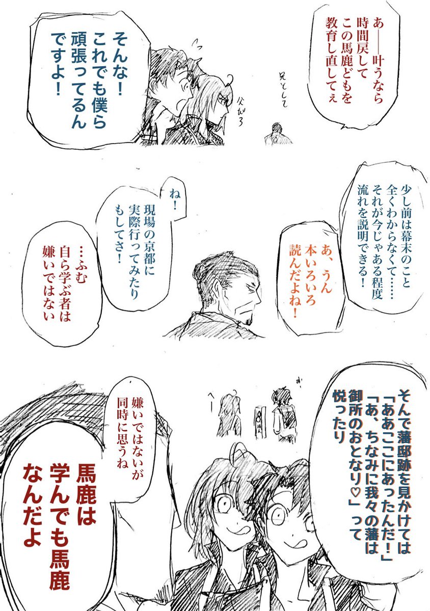 芹沢さん実装に期待が込み上げる
(※にょたなみさんがいる(映像) 