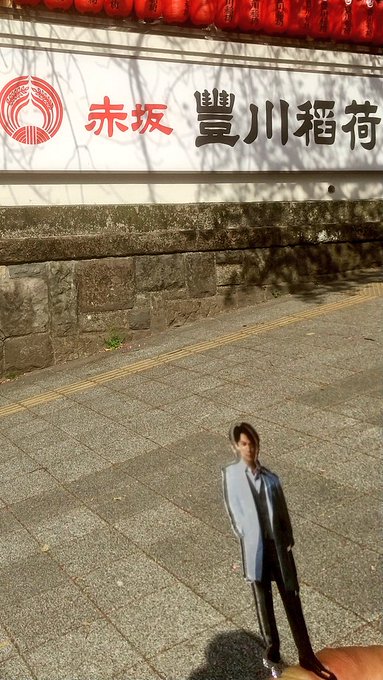 オリジナルデザイン手作り商品 豊川稲荷近い☆手渡しのみ - crumiller.com