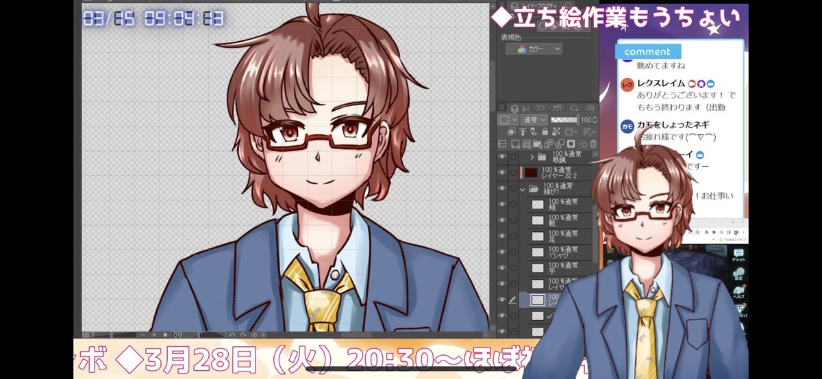 レクスレイム@セルフVstreamer tweet media