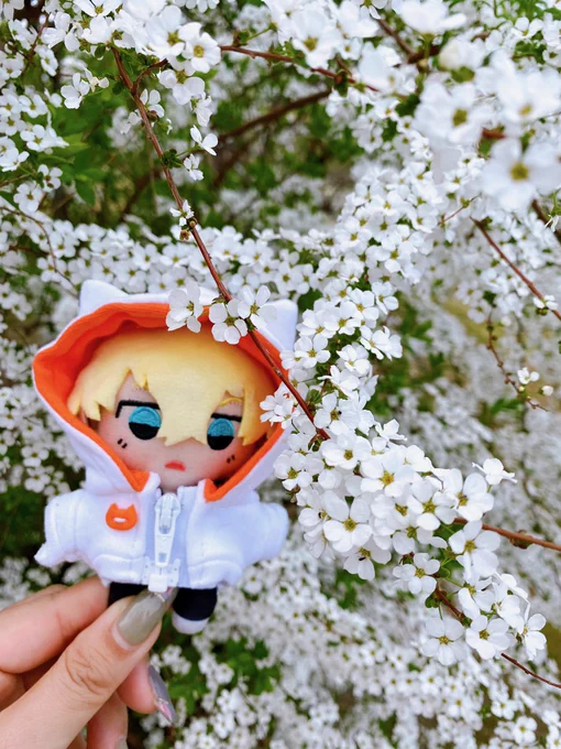 植物公園でのんびり〜 