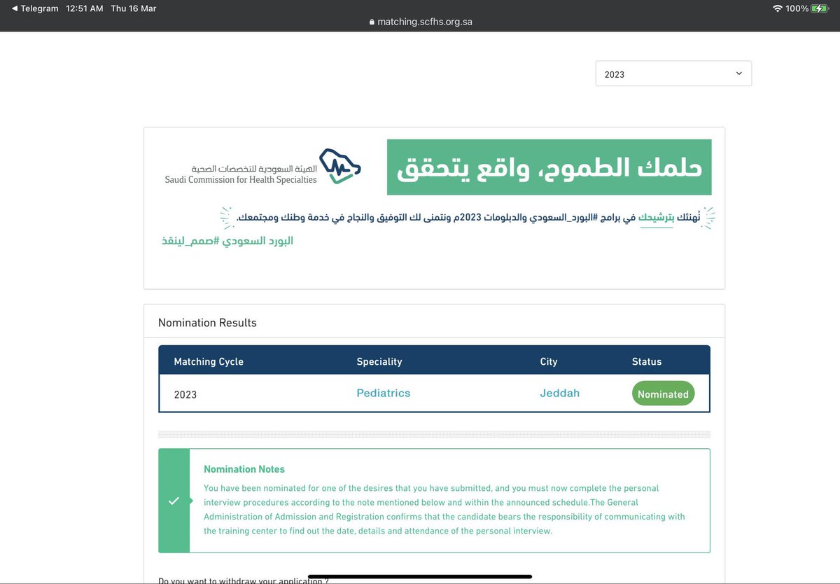 Omar Saggaf tweet media