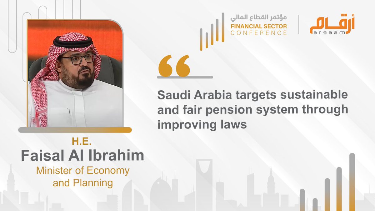 ArgaamPlus's tweet image. #Pension
#FSC2023
#Minister_of_Economy_and_Planning
#Ministry_of_Economy_and_Planning