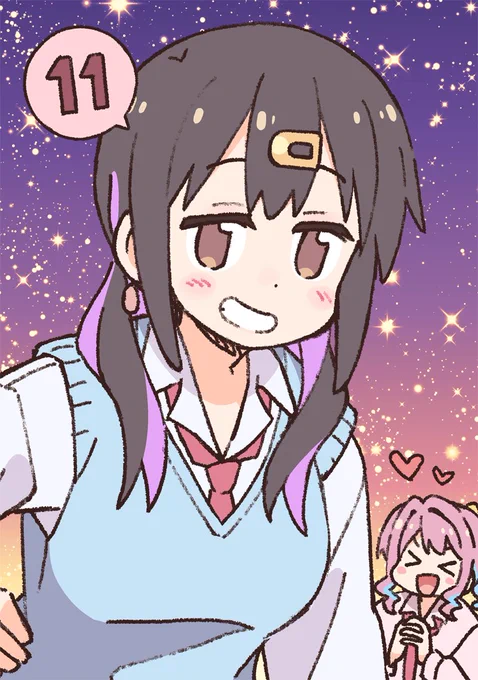 おにまい11話はこの後もうすぐ! 