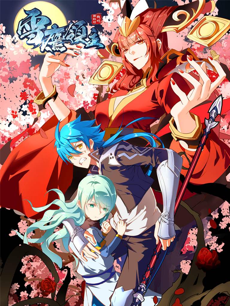 Today we are working on the game environments 🤗🤗🤗🤗🤗 #gamedev #android #LordXueying