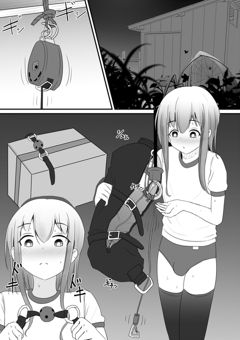 家族が寝静まった深夜に、庭にある倉庫でセーフティを用意せずにアームバインダー吊り自縛拘束を始めてしまった男の娘の続きがあります
よろしければプロフィールページからどうぞ🙏 