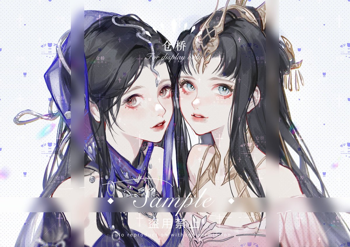 CTanG80161470's tweet photo. 🍇 https://t.co/rYzovM8sXP