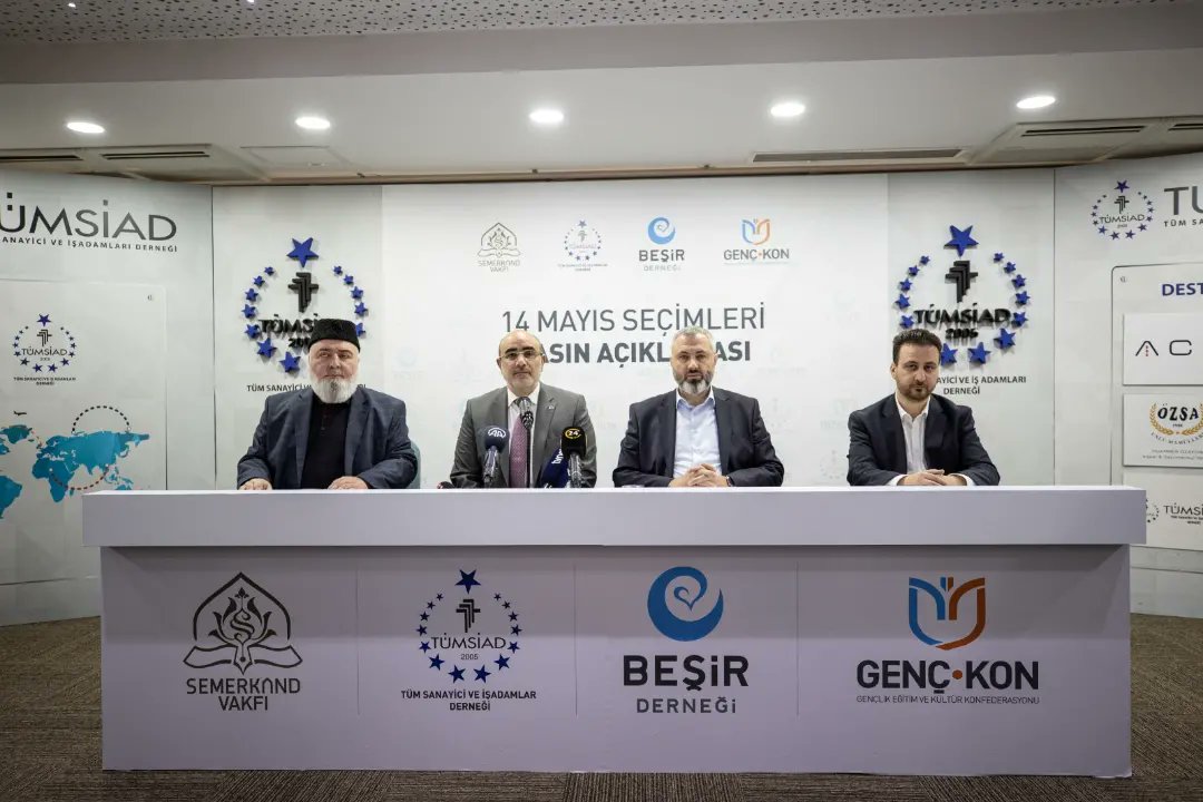 14 Mayıs 2023 Cumhurbaşkanlığı ve Milletvekili Genel Seçimlerinin ülkemiz ve aziz milletimiz için hayırlara vesile olmasını niyaz ederiz.