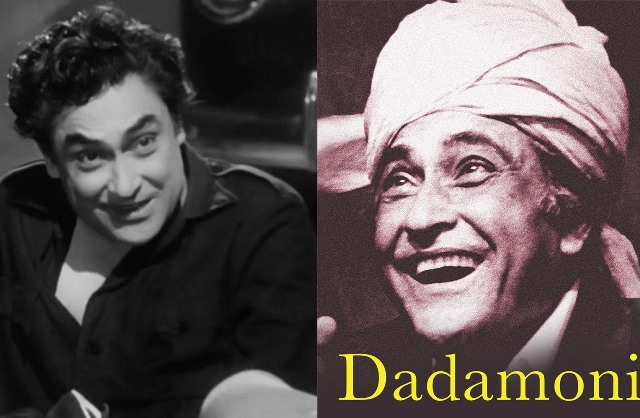 LokMarg's tweet image. Dadamoni – The Actor Who Could Do No Wrong 

#TributeToAshokKumar #Dadamoni #BombayTalkies #BollywoodLegend #ActorAshokKumar #Bollywood #NabenduGhosh #AshokKumarBiography
lokmarg.com/dadamoni-the-a…