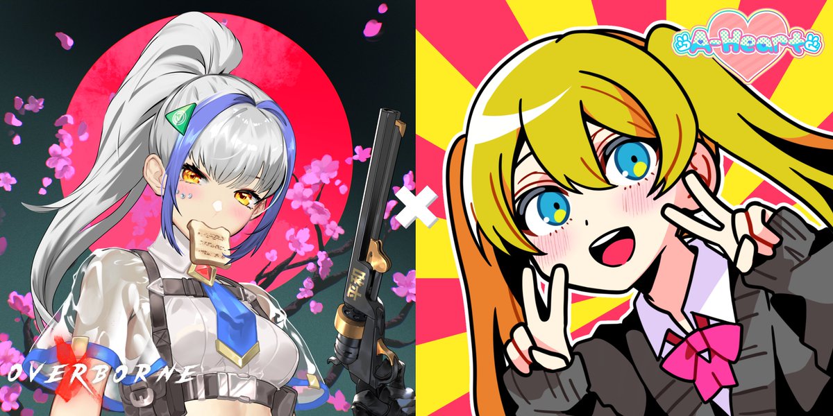 OVERBORNE tweet media