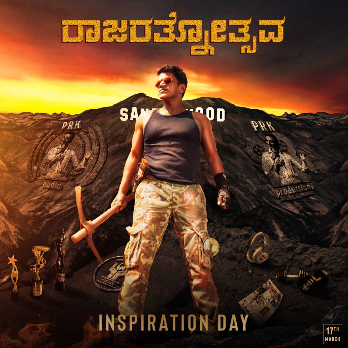 _KingAPPUfc's tweet photo. He left no stone unturned to entertain us leaving behind a mammoth mountain of achievement as an infinite source of inspiration.

Here is the CDP to celebrate our God's 48th Birthday.
CDP Designed by @prkteammi

#PowerStarBdayCDP
#ImpeccableInspirationAppu
#HappyBirthdayDrPRK https://t.co/pO5cs6CdDS