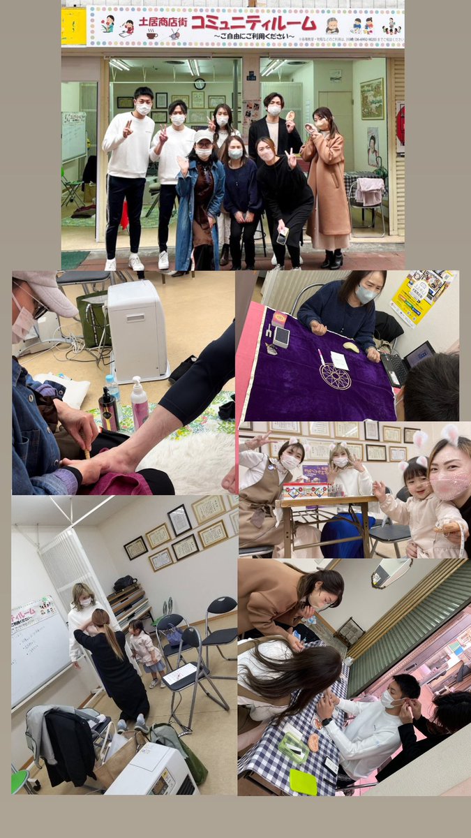 BNM83174815's tweet photo. 先日は
マルシェに参加させて頂きました✨✨

様々な交流ができ、かなりかなり充実した時間となりました☺️☺️

それぞれのブースを体験させて頂いたりと、貴重な経験になりました🔥💪

次回は、
4/27にお伺いさせて頂きます🌈💪
ご興味のある方はぜひお越し下さいませ✨✨

#整体 #マルシェ 
#美容 https://t.co/ww9GFteTv9