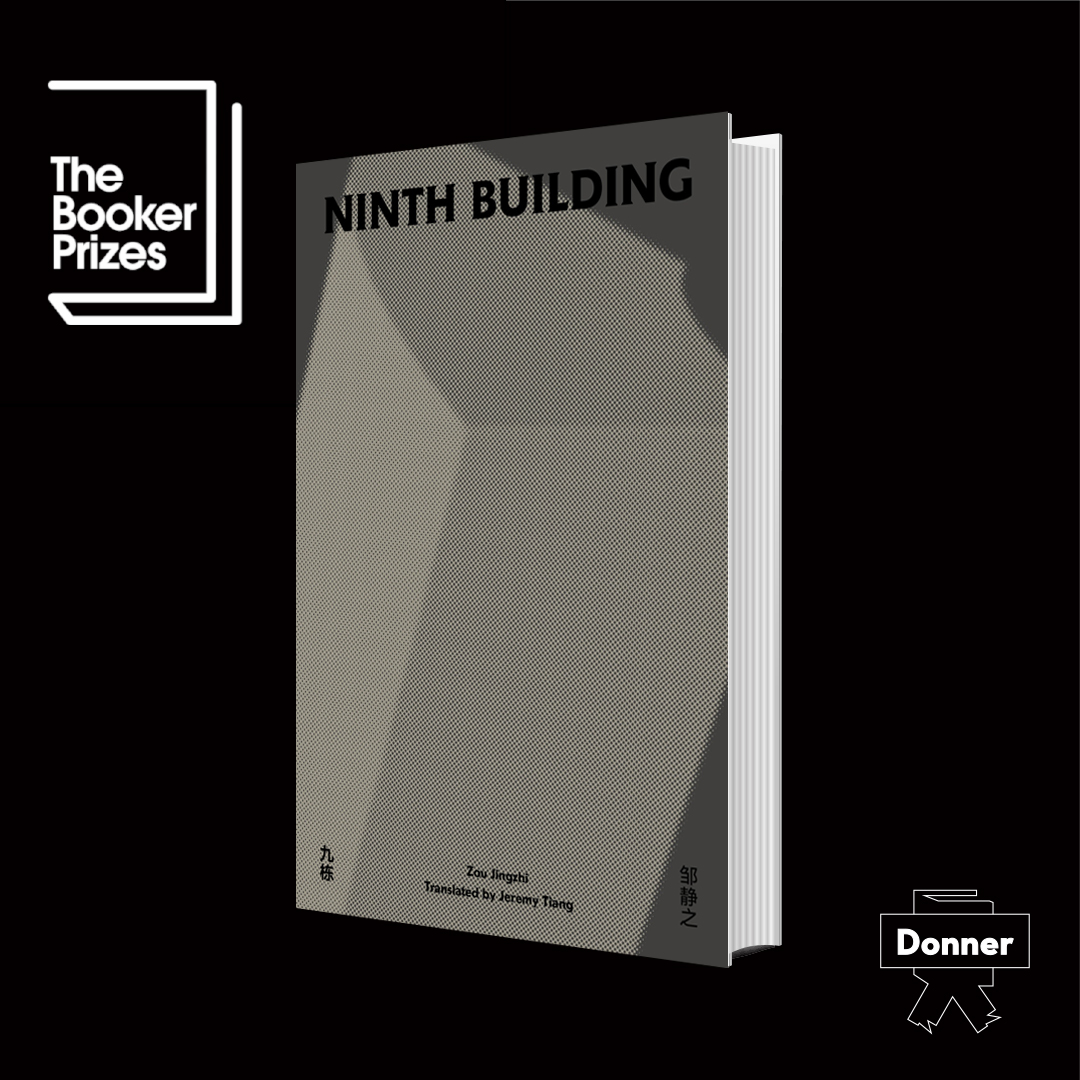 (2/4) Deze 13 boeken zijn genomineerd voor #InternationalBookerPrize 2023: 
📚'Is Mother Dead' van Vigdis Hjorth
📚'Jimi Hendrix Live In Lviv' van Andrey Kurkov @AKurkov 
📚'Ninth Building' van Jingzhi Zou
bit.ly/3ZXB92D