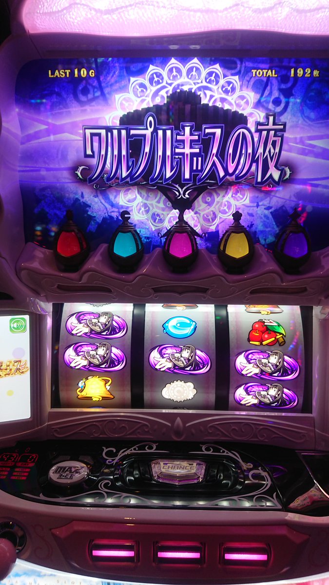 rioto0815's tweet photo. 初めまして、のんびりスロットとパチを楽しんでる
リオトと言います(*´ω｀*)
よろしくお願いします(*^^*)

スロットの知識はありません(￣▽￣;)
楽しめればそれでOKです(((o(*ﾟ▽ﾟ*)o))) https://t.co/tnVJa7GdYQ