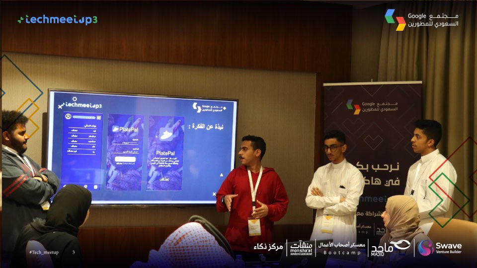Google CDC Saudi Arabia🇸🇦 tweet media
