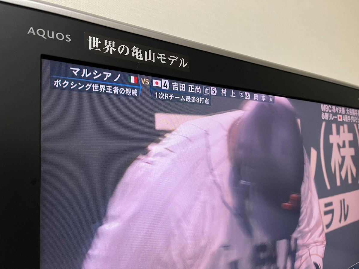 ando_171_'s tweet photo. マルシアノのストレートには気をつけた方がいいって話で合ってるかな？？ https://t.co/xSczt54ZMi