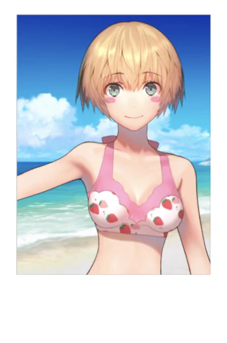やっぱり最高に合う 
