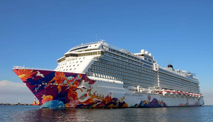 citiaircom's tweet photo. #Rwcruise
RW Cruise Promotion:-
Sweet Holidays Sales – Generic Dollar Off Promotion
~ Booking Period: 16 March to 30 June 2023 

Kindly call us for booking and more information :- 
Tel : +65 65917160 https://t.co/GOXsEuvC77