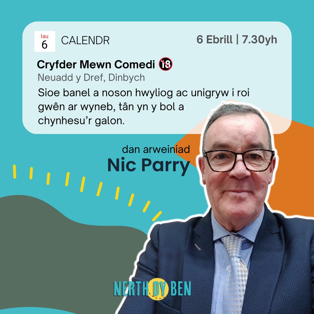 Bydd yn barod i chwerthin nerth dy ben mewn noson hwyliog a chartrefol yn Neuadd y Dref, Dinbych ar y 6ed o Ebrill.

Byddwn ni’n dathlu cryfder comedi yn ein bywydau gyda Nic Parry yn arwain sgwrs gyda chomediwr adnabyddus a chriw o berfformwyr lleol.

🎟️ Tocynnau i ddod yn fuan!