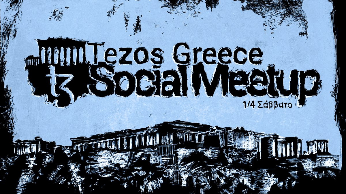 Οι εξελίξεις στο #Tezos είναι πολλές, οπότε ήρθε η ώρα για το 2ο Tezos Greece meetup για το 2023. 1η Απριλίου (αλήθεια). Ευπρόσδεκτοι όλοι (εκτός απ' τους φιατ μάξις). 😅
#OnChainGovernance #BlockchainEvolved
#MeetUp #Athens 

Δηλώστε παρουσία 👇 Τα λέμε εκεί!