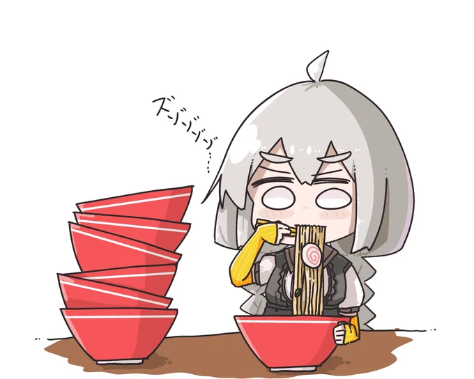 つまみ食い… 