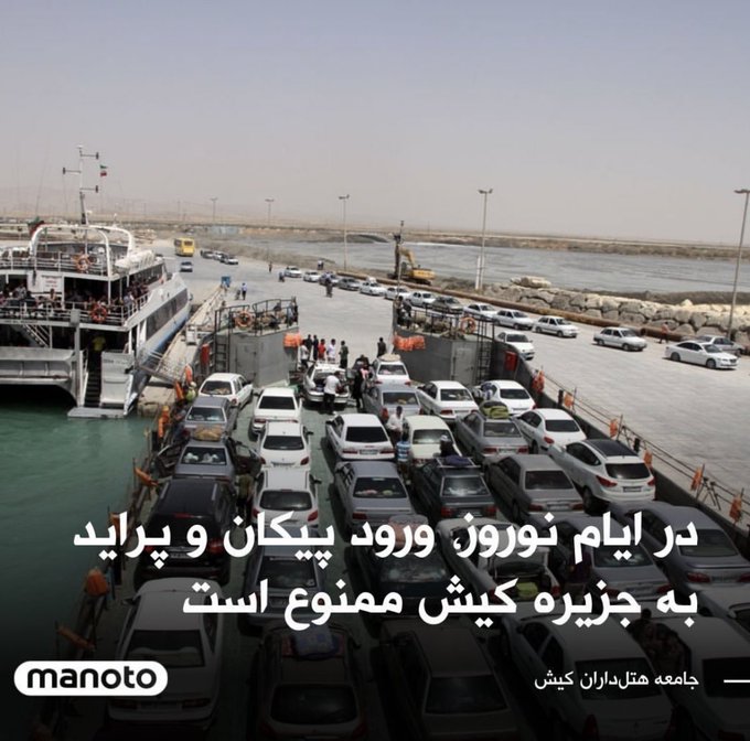 Calista_1989's tweet photo. 12-13 سالم بود، روی زاینده رود حد فاصل 33 پل و پل فردوسی وسط رودخونه (اونموقع کامل خشک بود) یه سازه ای درست کرده بودن که شبیه یه کافی شاپ و مجموعه کوچیک بازی بچه ها بود...مامانم من و خواهر و بردارم رو برد اونجا، نگهبان جلومونو گرفت و گفت نمیشه بریم تو https://t.co/CembyLq4K6